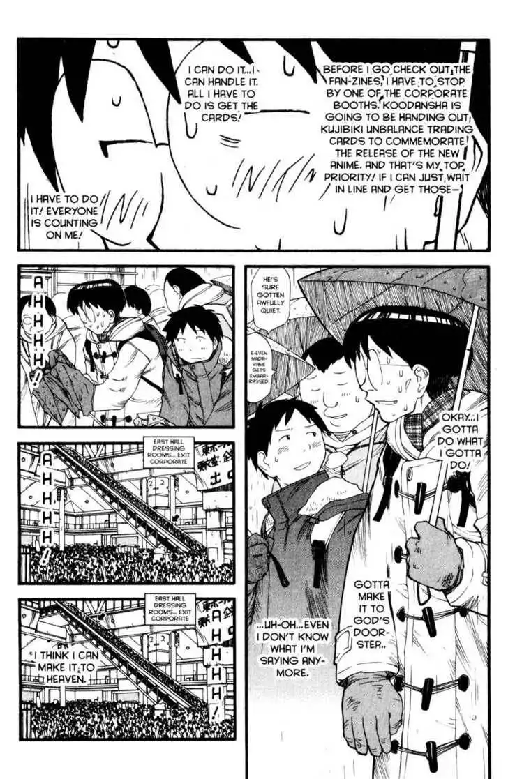 Genshiken - The Society for the Study of Modern Visual Culture Chapter 9 12